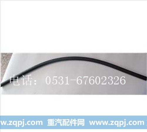 WG9725470050 ,,济南盛永重型配件销售部
