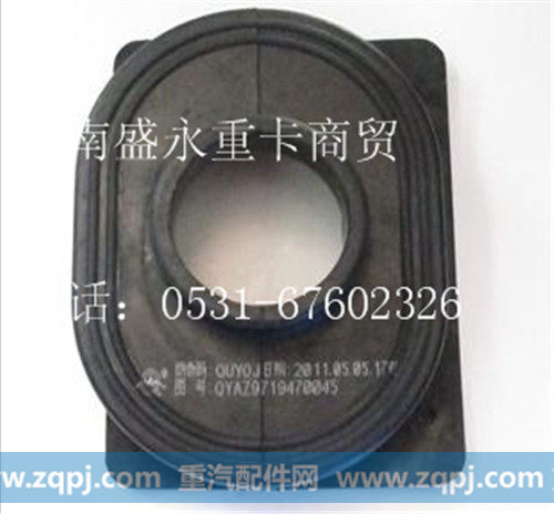 AZ9719470045 ,,济南盛永重型配件销售部