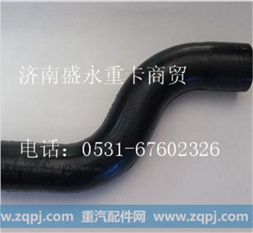 99100530130 ,,济南盛永重型配件销售部
