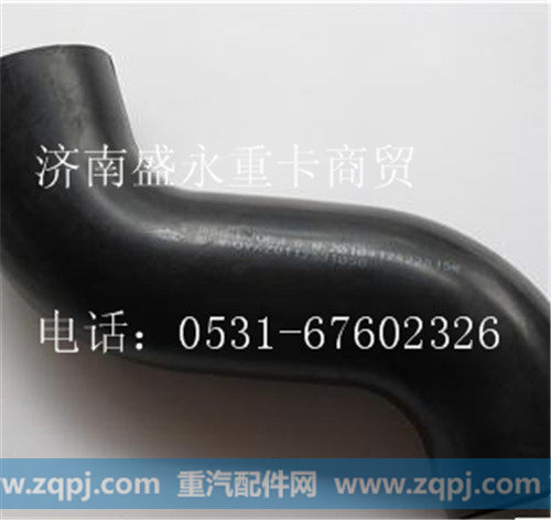 AZ9112531056 ,,济南盛永重型配件销售部