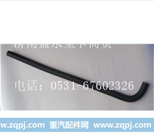 16900470020 ,,济南盛永重型配件销售部