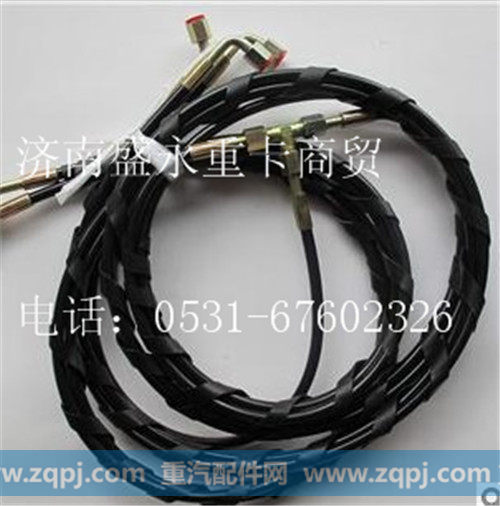 WG9100820111 ,,济南盛永重型配件销售部