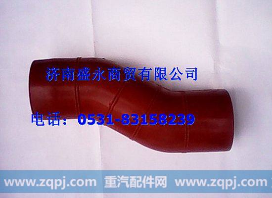 DZ93259535802 ,,济南盛永重型配件销售部
