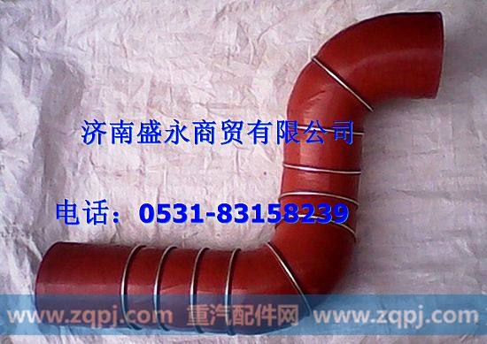 DZ95259535406 ,,济南盛永重型配件销售部