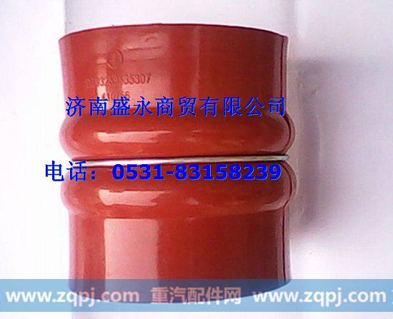 DZ93259535307 ,,济南盛永重型配件销售部