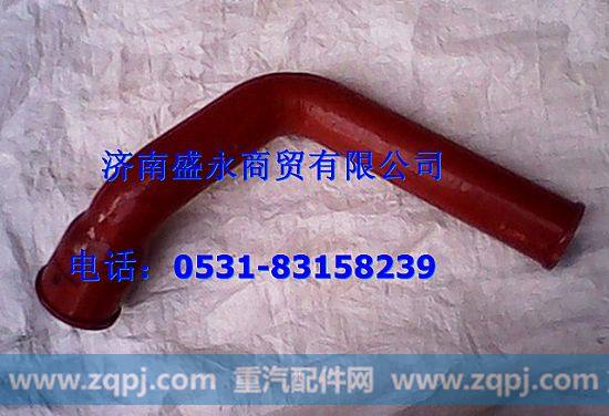 DZ95319535812 ,,济南盛永重型配件销售部
