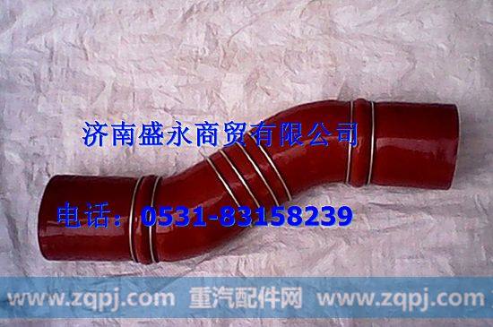 DZ93259533206 ,,济南盛永重型配件销售部