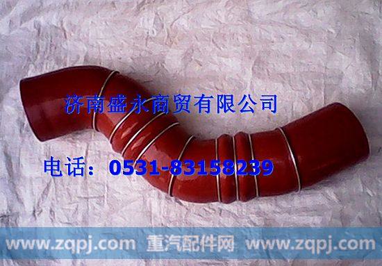 DZ93259535401 ,,济南盛永重型配件销售部