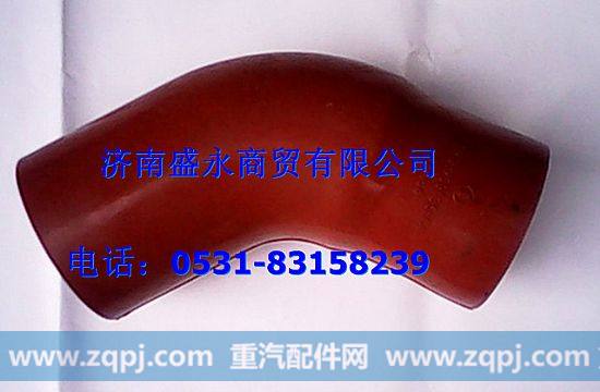 DZ93259535408 ,,济南盛永重型配件销售部