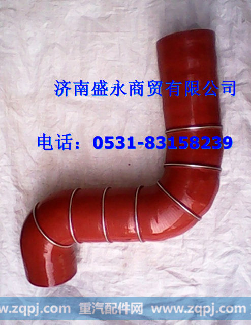 DZ95259534032 ,,济南盛永重型配件销售部