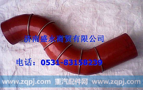 DZ95259535511 ,,济南盛永重型配件销售部