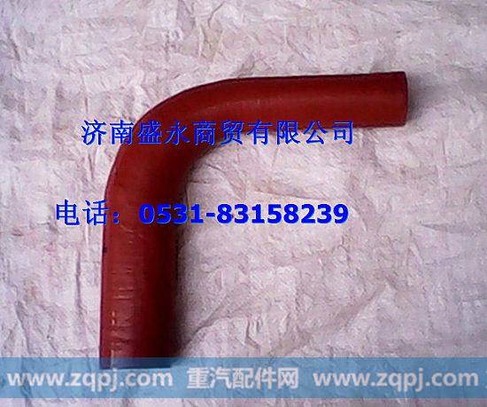 DZ93259535815 ,,济南盛永重型配件销售部