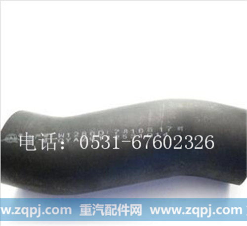 AZ9112531014 ,,济南盛永重型配件销售部