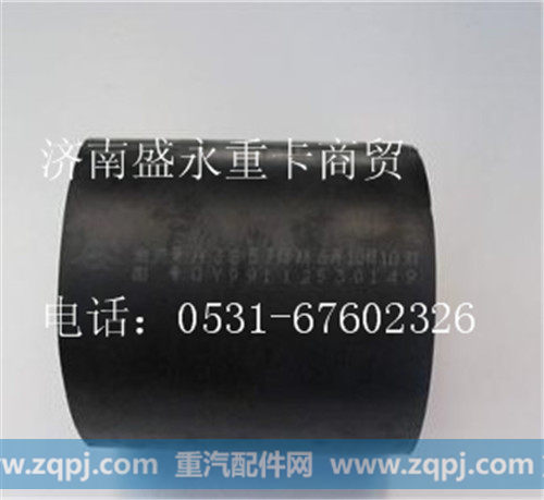 99112530149 ,,济南盛永重型配件销售部