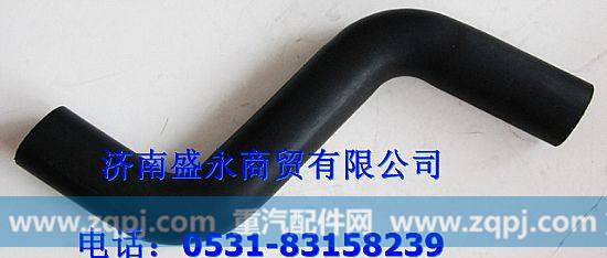 1120813300003 ,,济南盛永重型配件销售部