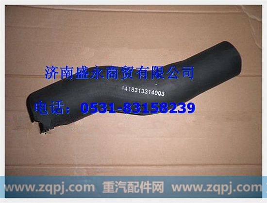 1325713380201 ,,济南盛永重型配件销售部
