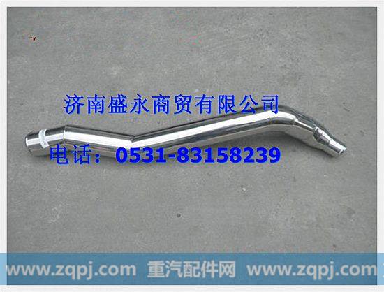 DZ95259534001 ,,济南盛永重型配件销售部