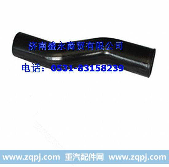 DZ96259535003 ,,济南盛永重型配件销售部