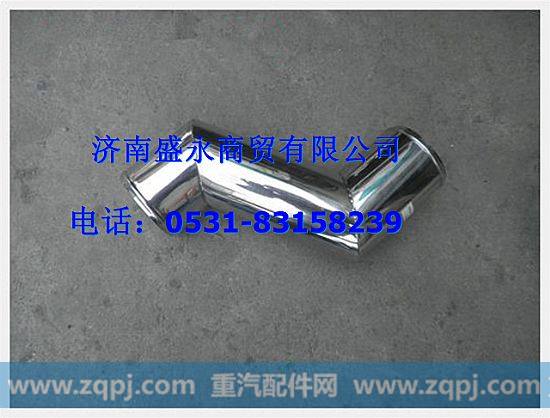 DZ9114530031 ,,济南盛永重型配件销售部