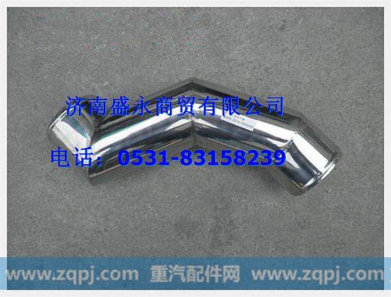 DZ9114530305 ,,济南盛永重型配件销售部