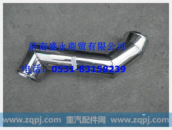 DZ9114530603 ,,济南盛永重型配件销售部