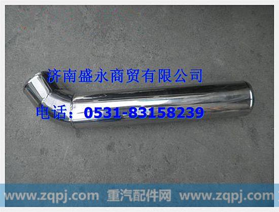 DZ19118532003 ,,济南盛永重型配件销售部