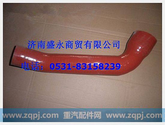 DZ95319535811 ,,济南盛永重型配件销售部