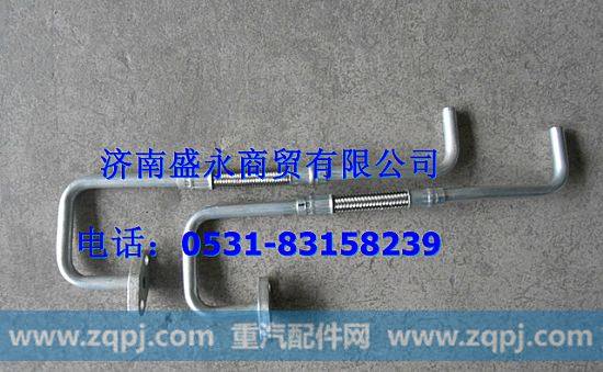612600113779 ,,济南盛永重型配件销售部