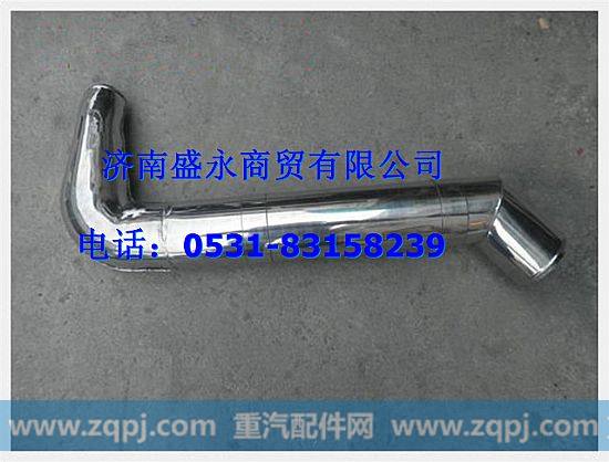 615600110051B ,,济南盛永重型配件销售部