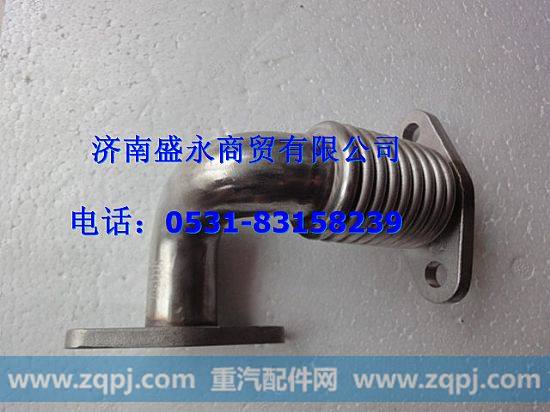VG1557110042 ,,济南盛永重型配件销售部
