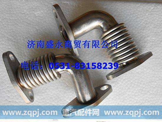 VG1557110058A ,,济南盛永重型配件销售部