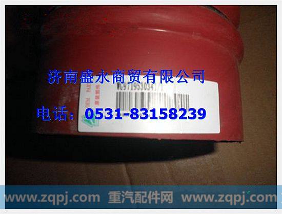 AZ9625530013 ,,济南盛永重型配件销售部