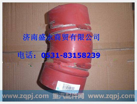 WG9719530341 ,,济南盛永重型配件销售部
