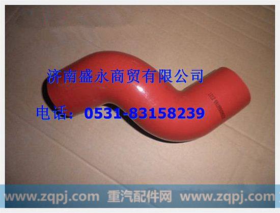 WG9719530349 ,,济南盛永重型配件销售部