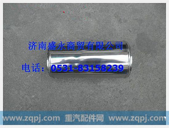 VG2600110874 ,,济南盛永重型配件销售部