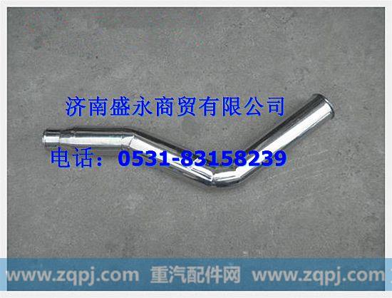 VG1047110104 ,,济南盛永重型配件销售部