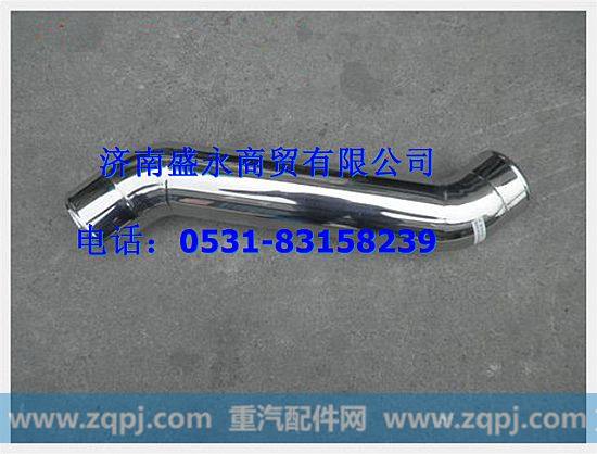 DZ95259534018 ,,济南盛永重型配件销售部