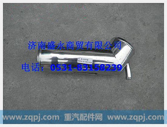 DZ1560110168 ,,济南盛永重型配件销售部