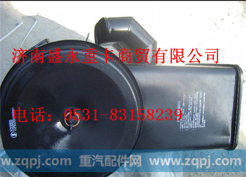 DZ9325919004 ,,济南盛永重型配件销售部