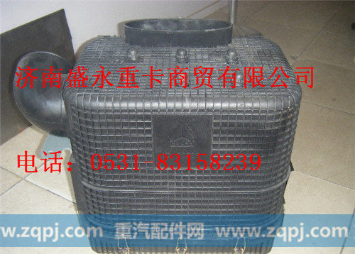 DZ9125919004 ,,济南盛永重型配件销售部