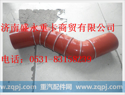1138111900002 ,,济南盛永重型配件销售部