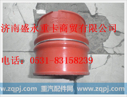 14170119900031 ,,济南盛永重型配件销售部