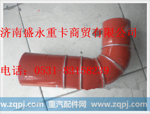 WG9719530318 ,,济南盛永重型配件销售部