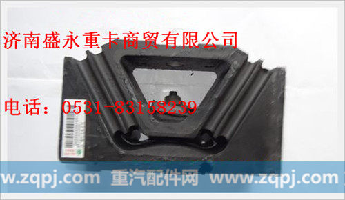 AZ9725590031 ,,济南盛永重型配件销售部