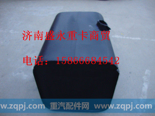 DZ91189550380 ,,济南盛永重型配件销售部