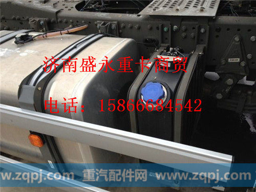 WG9925555002 ,,济南盛永重型配件销售部