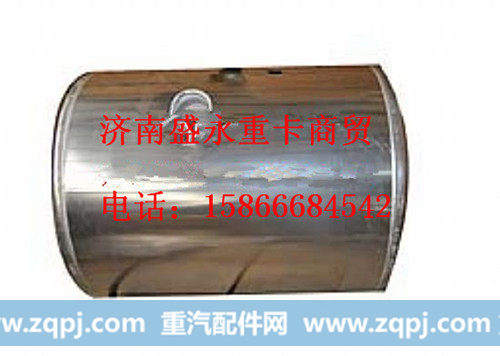 AZ9112550210 ,,济南盛永重型配件销售部