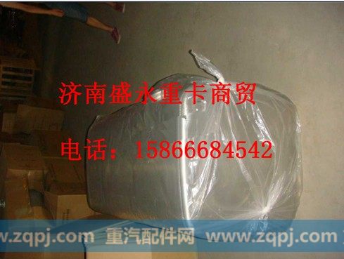 WG9925550011 ,,济南盛永重型配件销售部