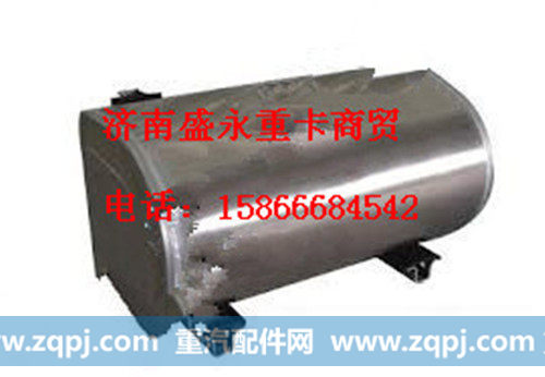 WG9925555003 ,,济南盛永重型配件销售部