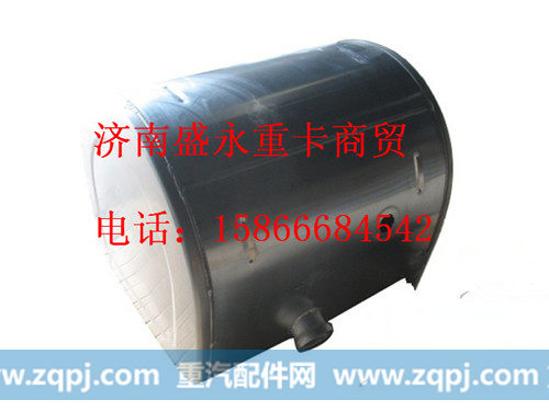 WG9725551006 ,,济南盛永重型配件销售部